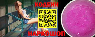 не бодяженный Балашиха