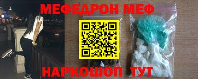 не бодяженный Балашиха