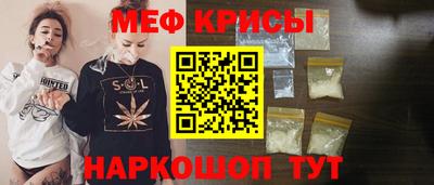 не бодяженный Балашиха