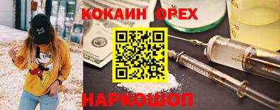 метадон Балаково