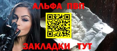 СК Волгодонск