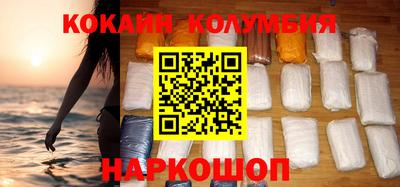 не бодяженный Балашиха