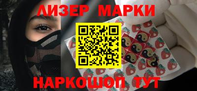 не бодяженный Балашиха