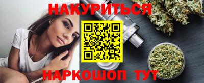 не бодяженный Балашиха