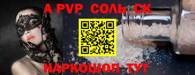 дистиллят марихуана Волжск