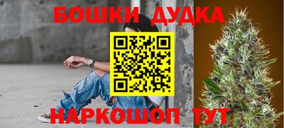 не бодяженный Балашиха