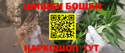 метадон Балаково