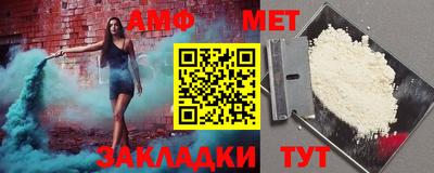 не бодяженный Балашиха