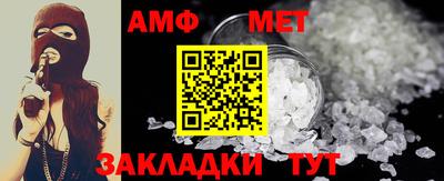 не бодяженный Балашиха
