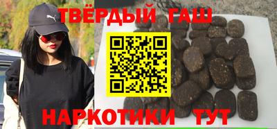 метадон Балаково