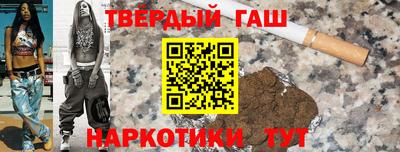 не бодяженный Балашиха