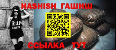 не бодяженный Балашиха