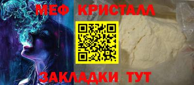 не бодяженный Балашиха
