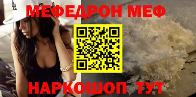 не бодяженный Балашиха